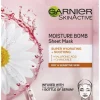 Kangasnaamio Garnier