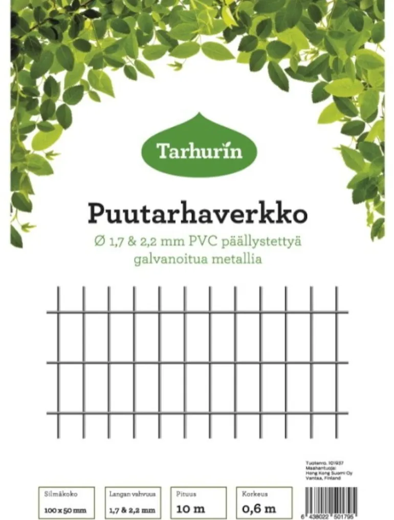 Puutarhaverkko