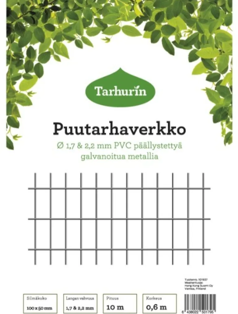 Puutarhaverkko
