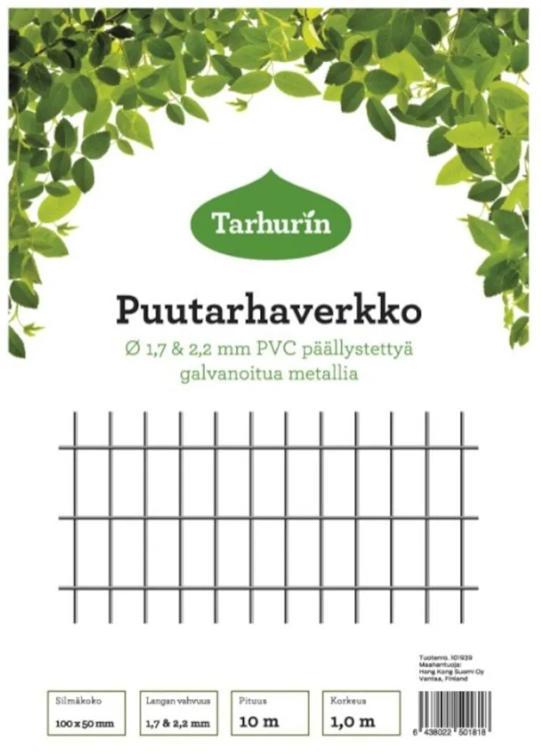 Puutarhaverkko